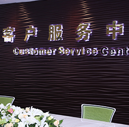 图1-MRWHZ-用户-黄石PG电子官网勒维修服务中心